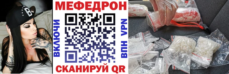 Виды наркотиков купить Новоульяновск КОКАИН  Меф мяу мяу  Alpha PVP  АМФЕТАМИН  кракен как войти  МАРИХУАНА  ГАШИШ 