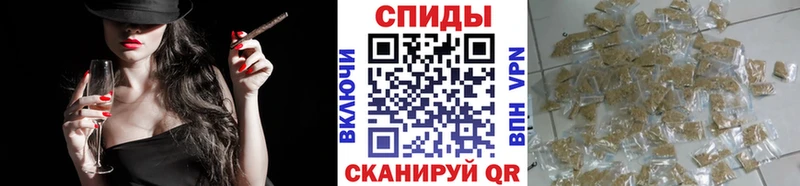 БУТИРАТ буратино  Новоульяновск 