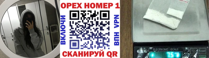 COCAIN Fish Scale  как найти закладки  Новоульяновск 