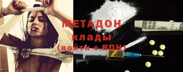 прущий лед Пролетарск