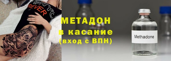 гашиш Аркадак