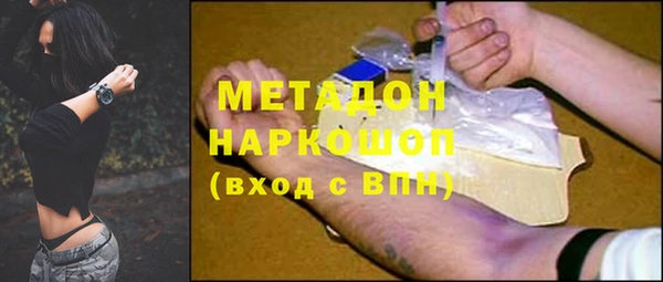 амф Алзамай