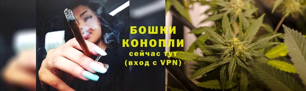 герыч Приозерск