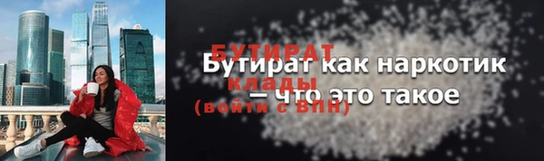 герыч Приозерск