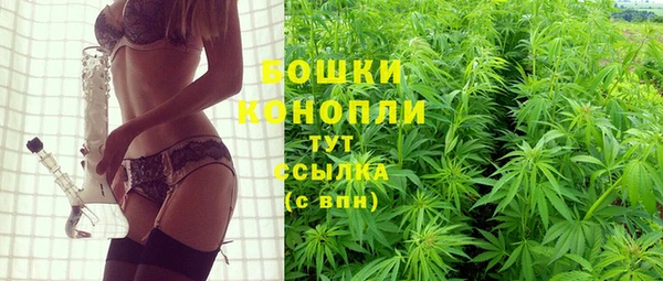 прущий лед Пролетарск