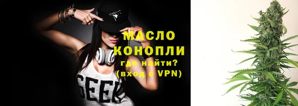 прущий лед Пролетарск