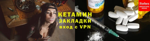 гашиш Аркадак