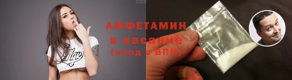 мефедрон Алексин