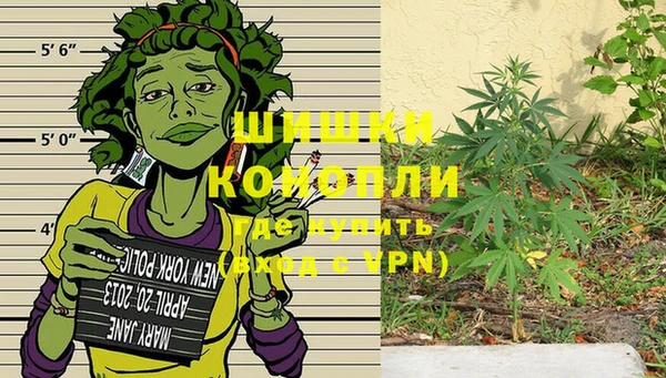 герыч Приозерск