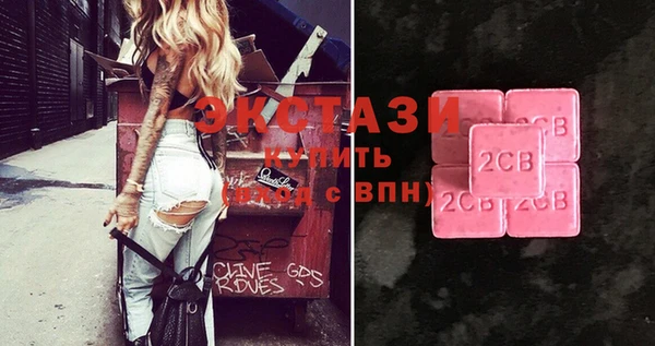гашиш Аркадак