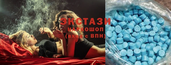 гашиш Аркадак
