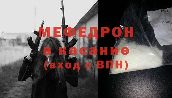 герыч Приозерск