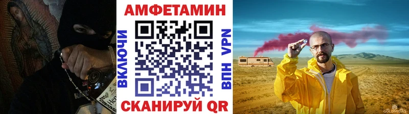 сайты даркнета официальный сайт  Новоульяновск  Метамфетамин кристалл  где купить наркоту 